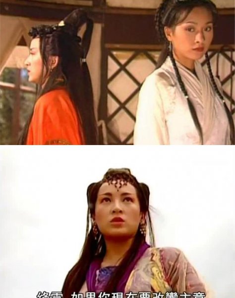 江玉燕睡了花无缺几次