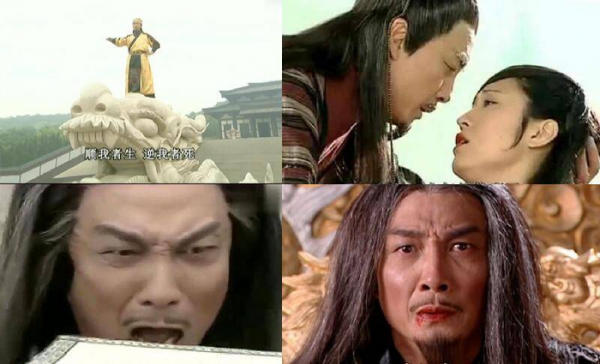 江玉燕睡了花无缺几次