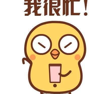 情侣厌烦期是第几个月