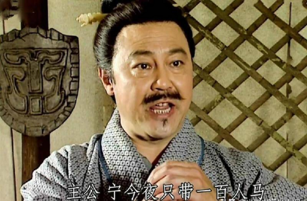 三国东吴五虎上将叫什么