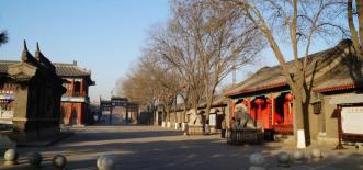 古代的国公是什么官职