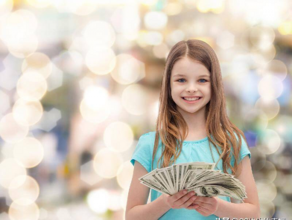 套路对方是否喜欢你