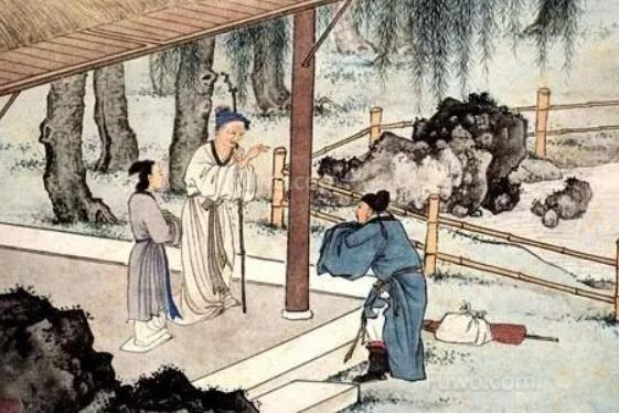 魏书为什么叫做秽史