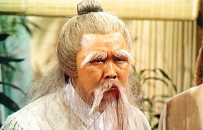 周伯通武功在什么水平 周伯通武功很厉害吗