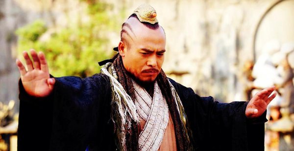 周伯通武功在什么水平