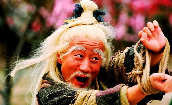 周伯通武功在什么水平