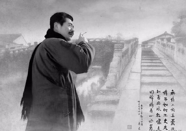 三味书屋的三味指什么意思