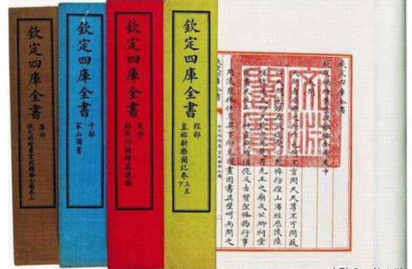 三味书屋的三味指什么意思