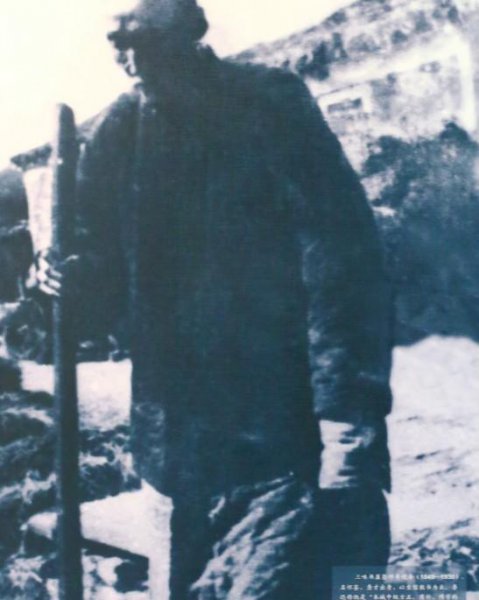 三味书屋的三味指什么意思