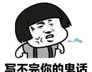 男生不喜欢你21种表现