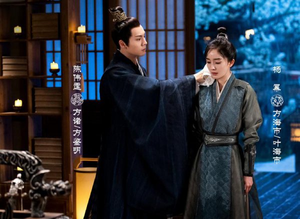 海市为什么嫁给皇帝