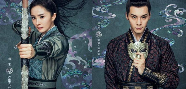 海市为什么嫁给皇帝