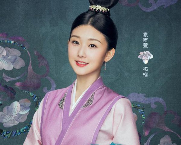 海市为什么嫁给皇帝