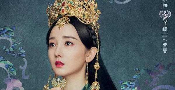 海市为什么嫁给皇帝