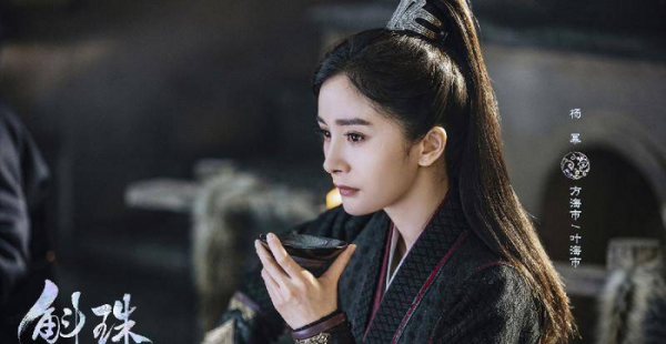 海市为什么嫁给皇帝