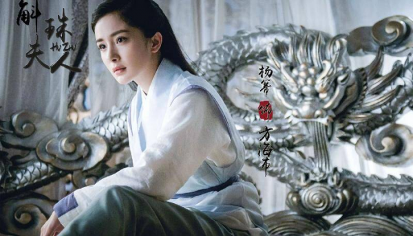 海市为什么嫁给皇帝