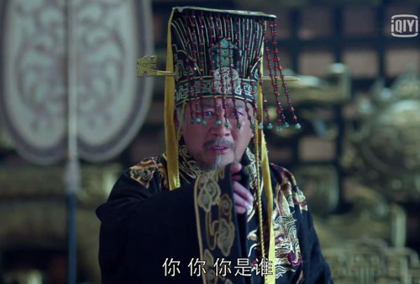 揭晓梅长苏的真实身份是谁