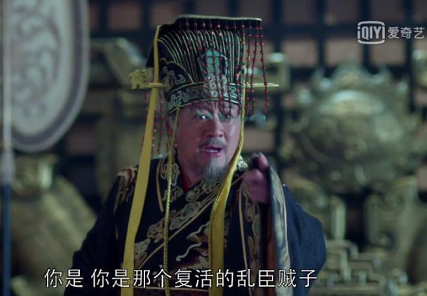 揭晓梅长苏的真实身份是谁