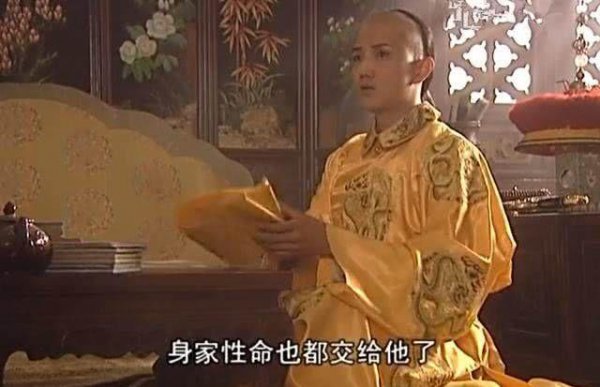 九门提督相当于现在什么级别