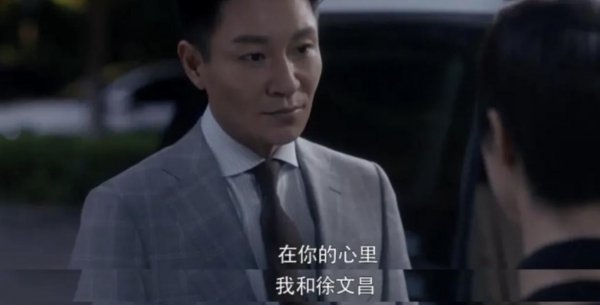 越老实的男人中年越容易出轨