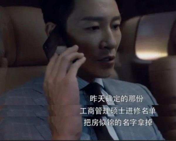 越老实的男人中年越容易出轨