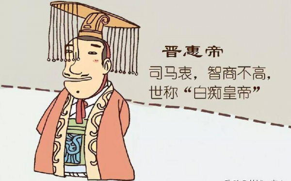 晋朝多少年又被谁灭了