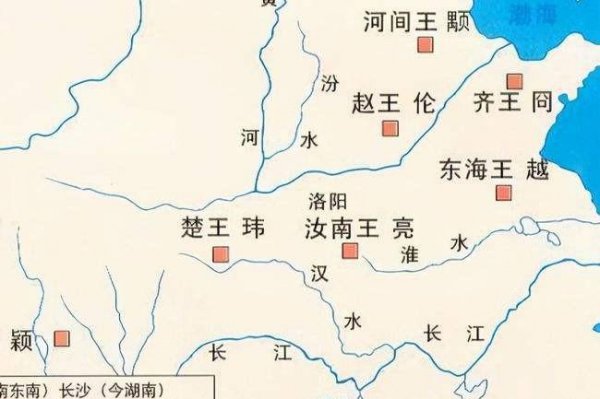 晋朝多少年又被谁灭了