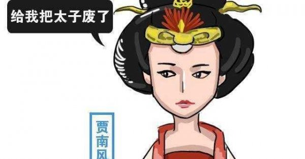 晋朝多少年又被谁灭了