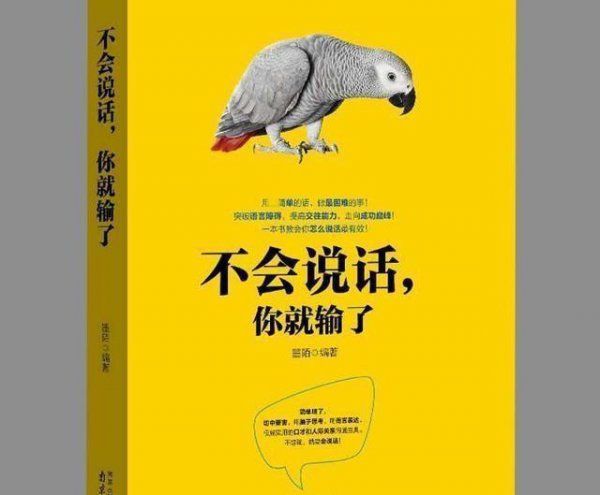 董卿推荐女人读的8本书