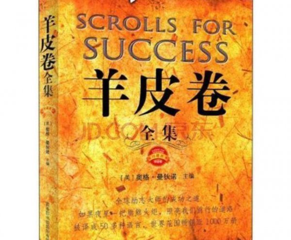 董卿推荐女人读的8本书