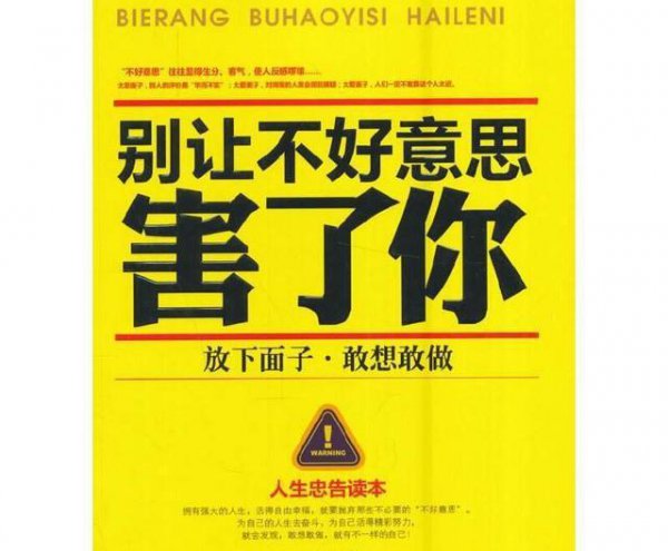 董卿推荐女人读的8本书