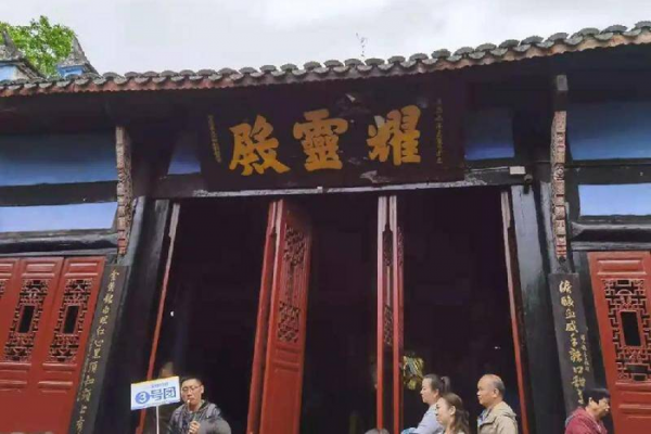 丰都为什么被称为鬼城