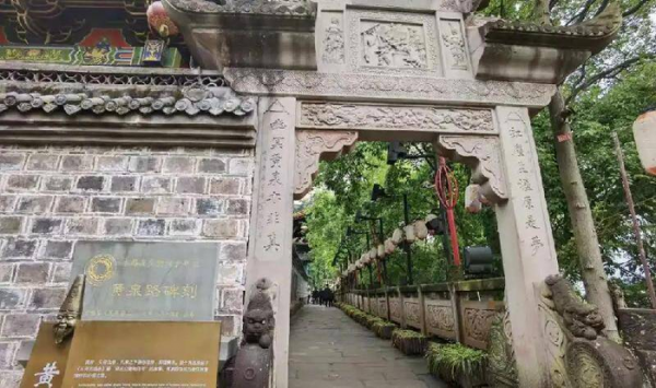 丰都为什么被称为鬼城