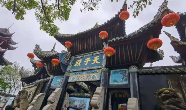 丰都为什么被称为鬼城