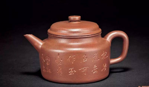 紫砂壶大师排名大全 名单