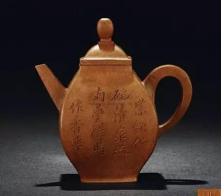 紫砂壶大师排名大全 名单