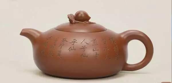 紫砂壶大师排名大全 名单