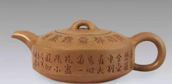 紫砂壶大师排名大全 名单