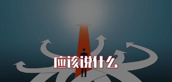 分手后多久挽回男友合适