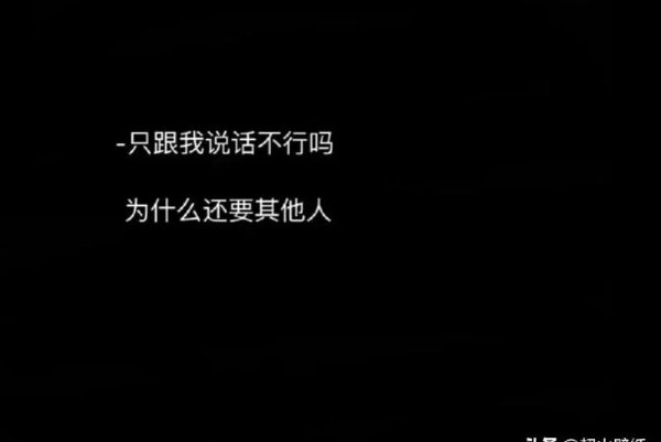 女人第六感感觉异性喜欢自己