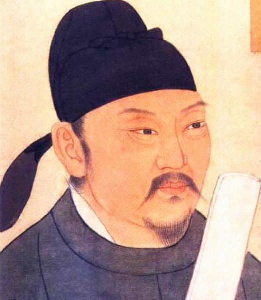 颜筋柳骨是指哪两个人