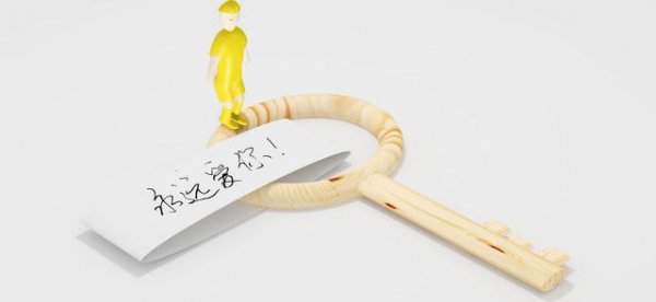 伤了一个男人的心还能挽回吗