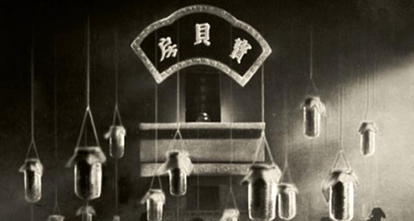 太监是把哪里割掉了