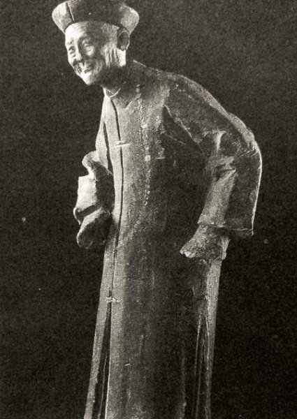 太监是把哪里割掉了