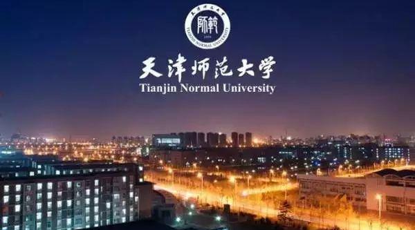 播音主持专业院校排名