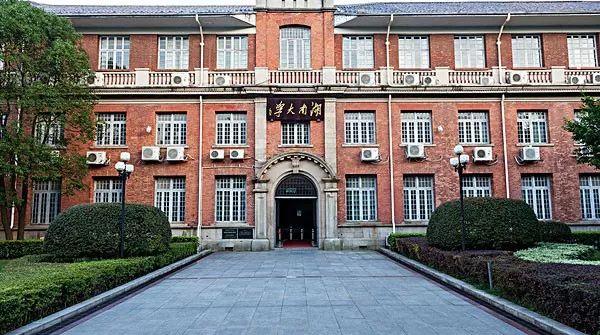 播音主持专业院校排名