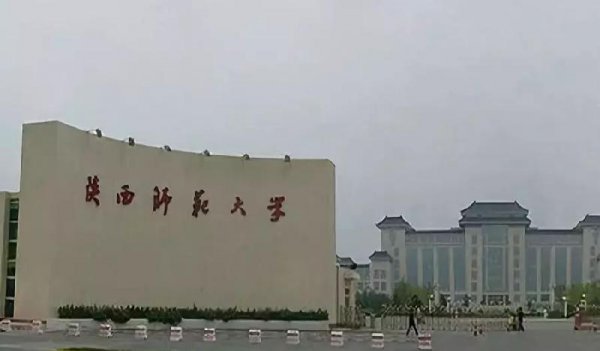 播音主持专业院校排名