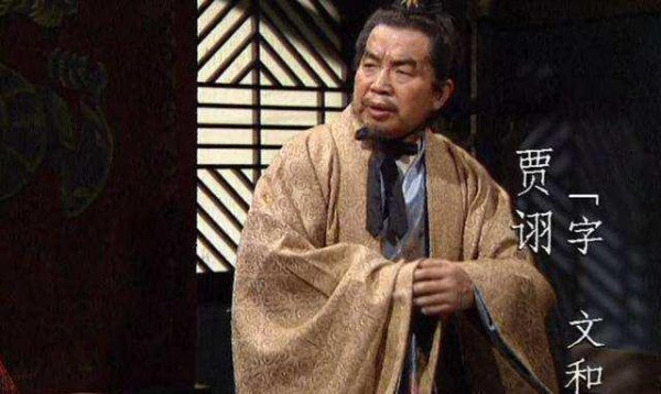 曹操的哪个儿子继承了他的位置