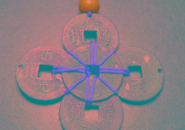 五帝钱是哪五帝