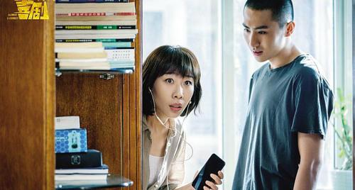 对付渣男一招就够了